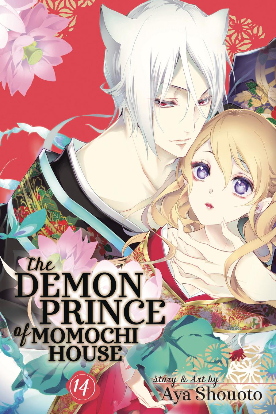Demon Prince Of Momochi House Vol 14 GN