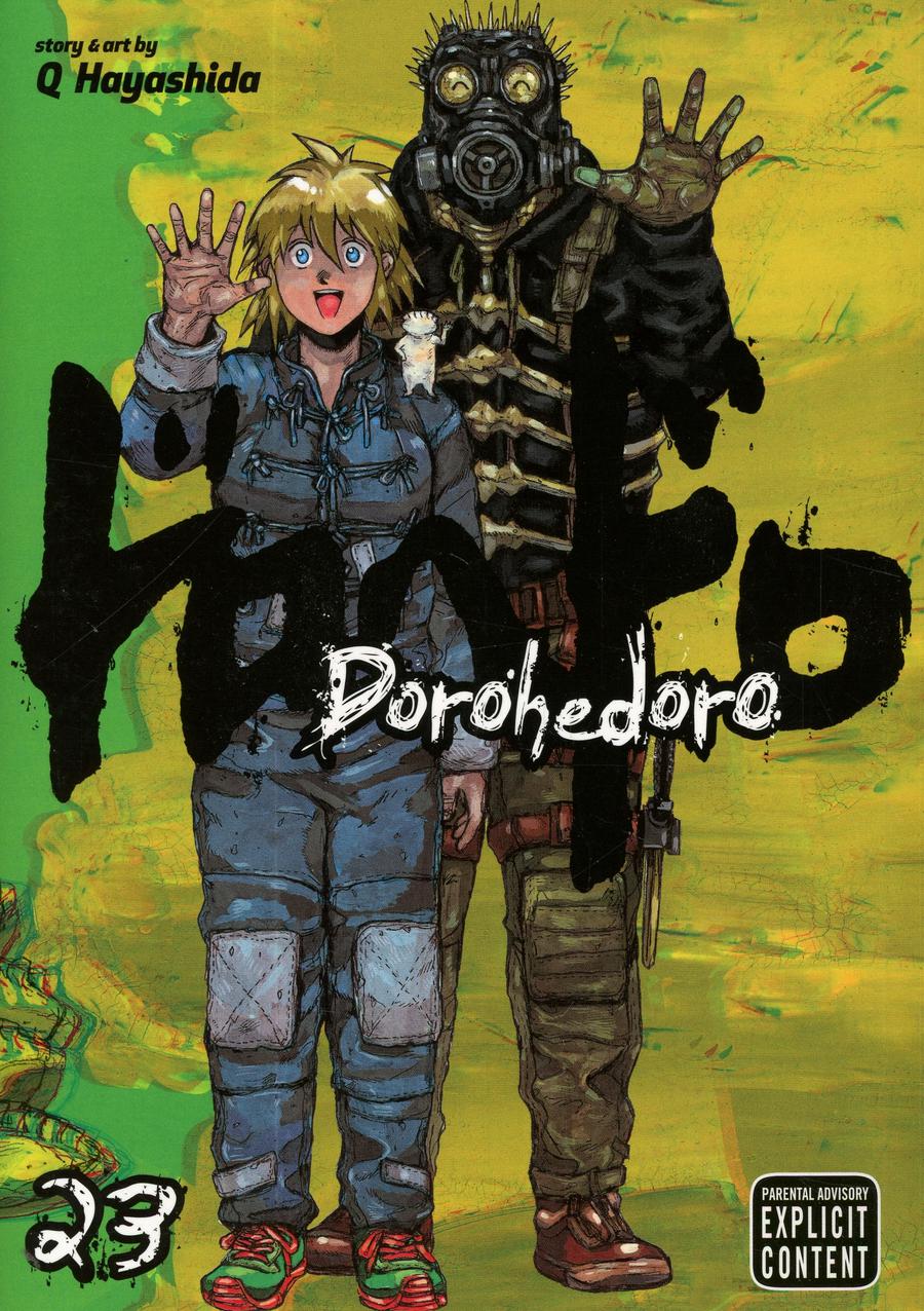 Dorohedoro Vol 23 TP