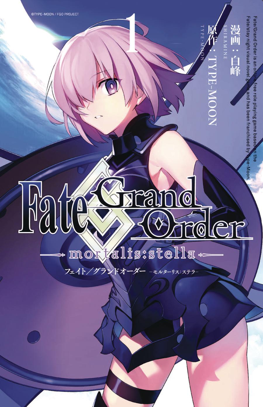 Fate/Grand Order Mortalis Stella Vol 1 GN