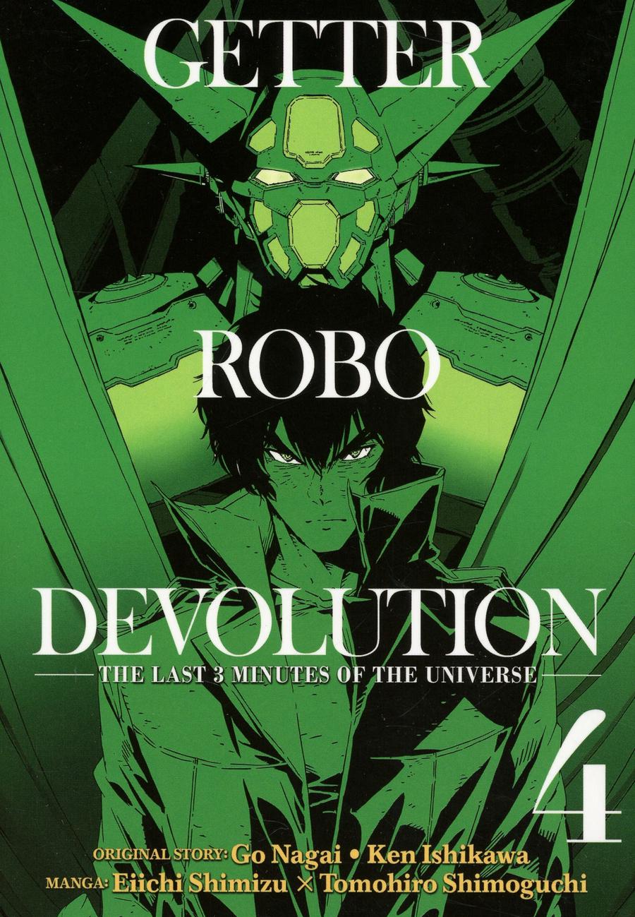 Getter Robo Devolution Vol 4 GN