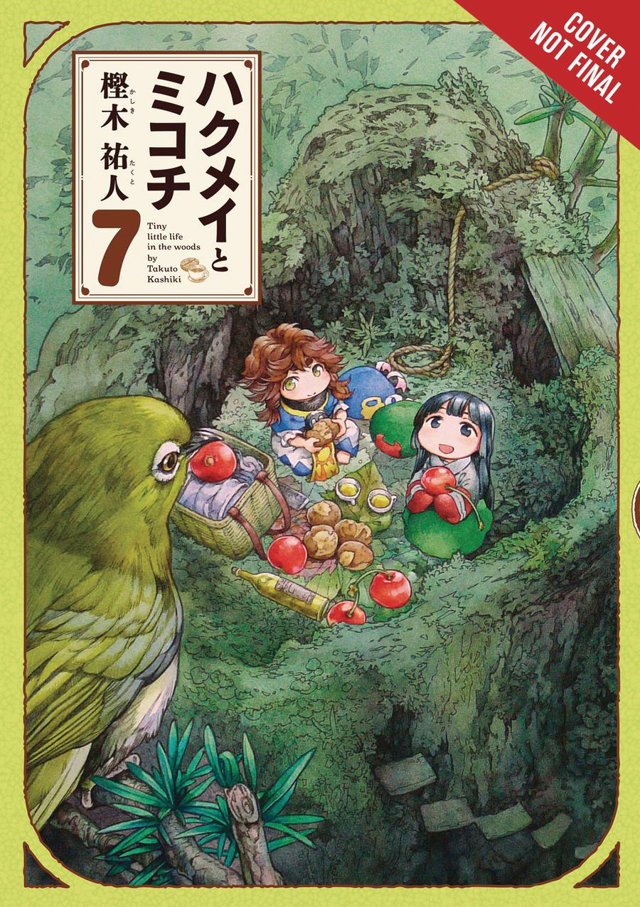 Hakumei & Mikochi Tiny Little Life In The Woods Vol 7 GN