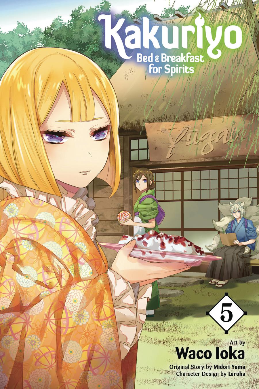Kakuriyo Bed & Breakfast For Spirits Vol 5 GN