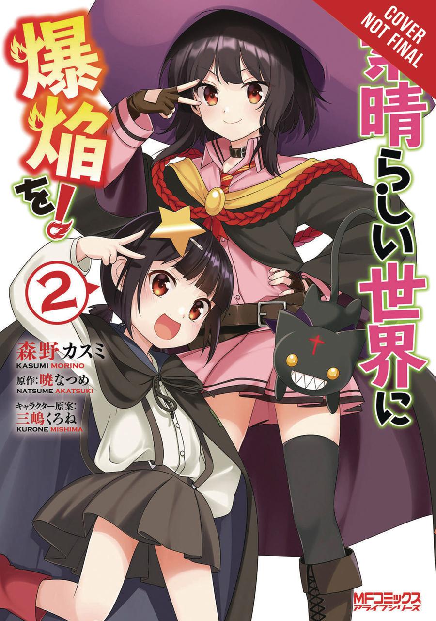 Konosuba An Explosion On This Wonderful World Vol 2 GN