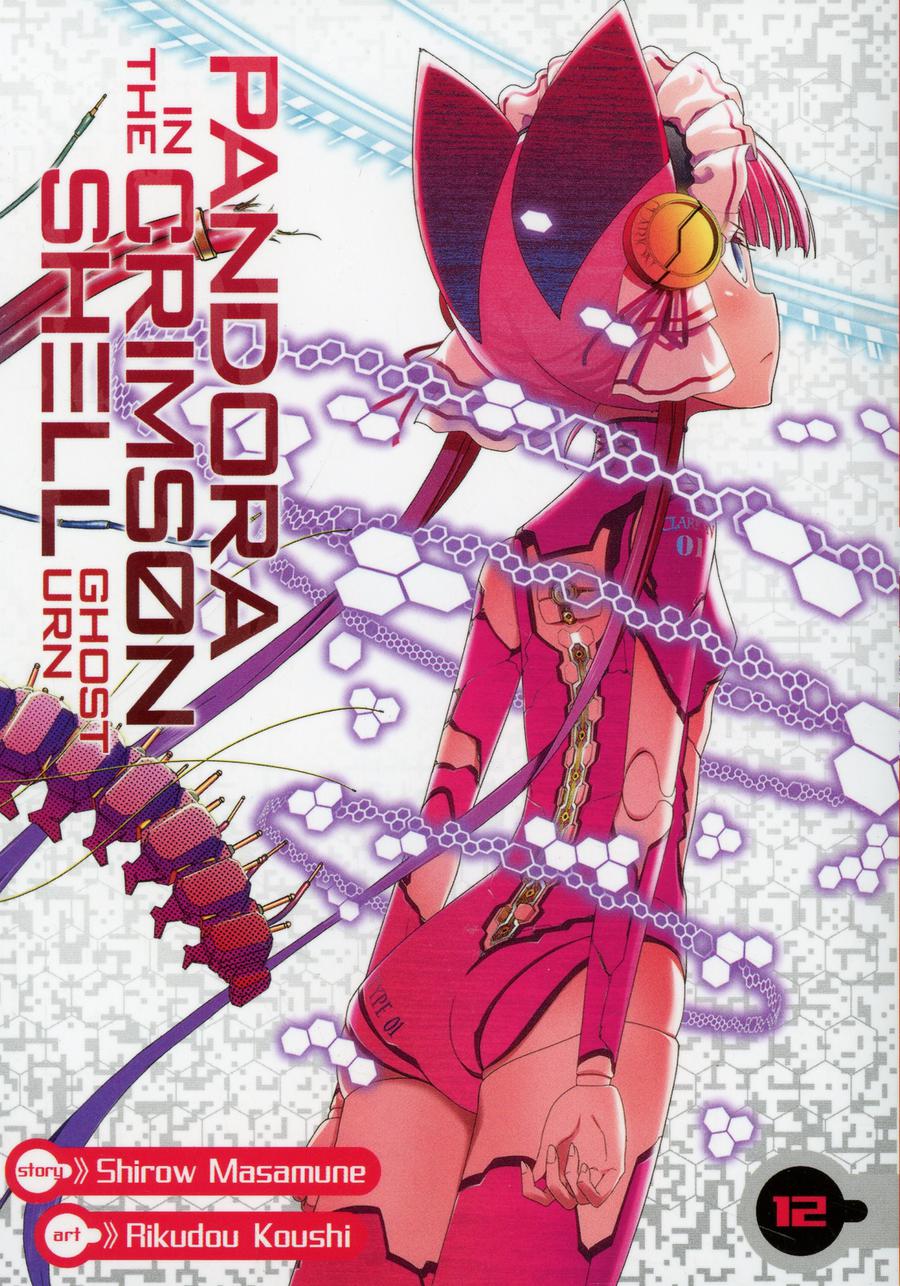 Pandora In The Crimson Shell Ghost Urn Vol 12 GN