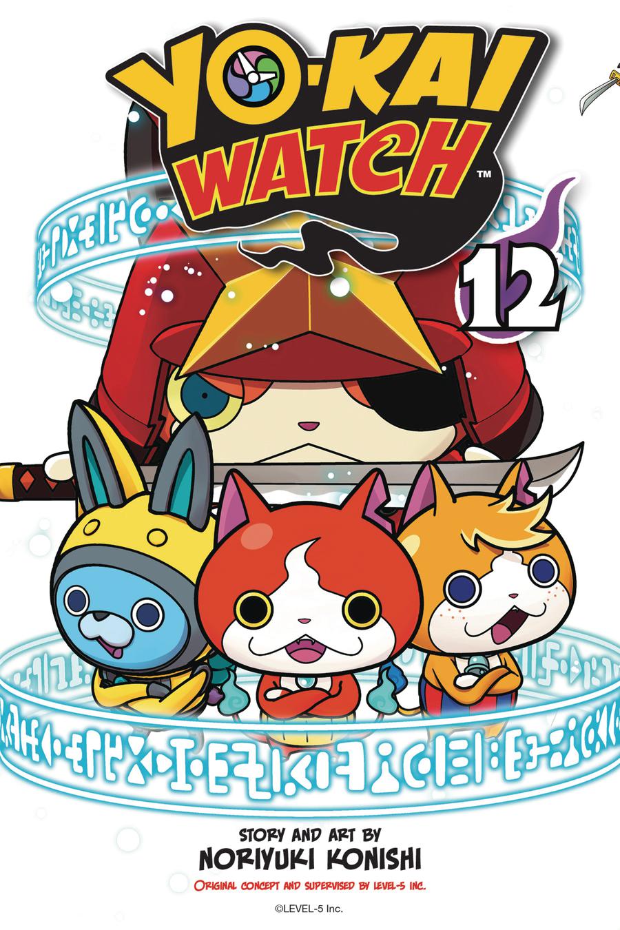 Yo-Kai Watch Vol 12 TP