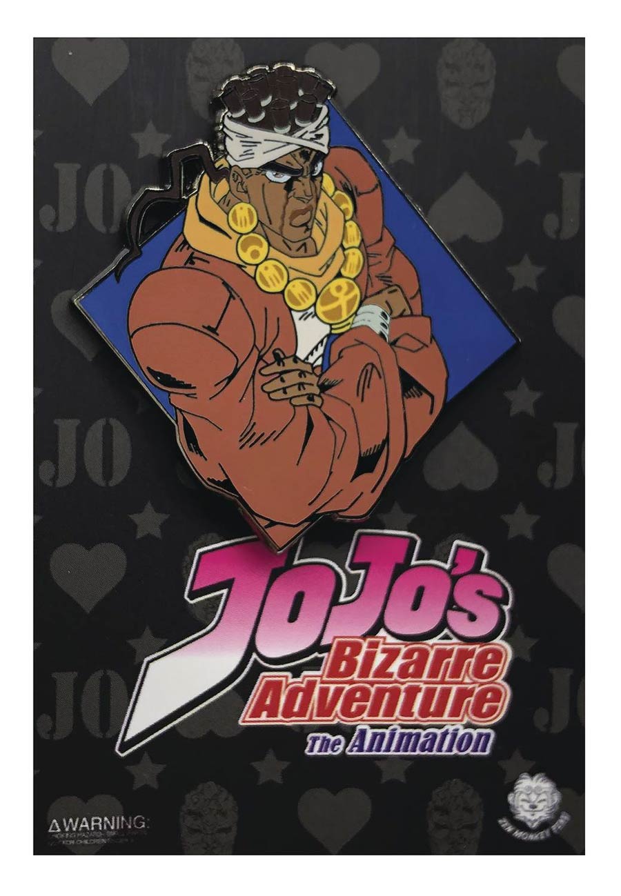 JoJos Bizarre Adventure Diamond Is Unbreakable Pin - Avdol