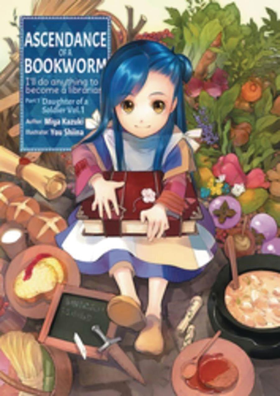 Ascendance Of A Bookworm Light Novel Vol 1 Part 1 SC