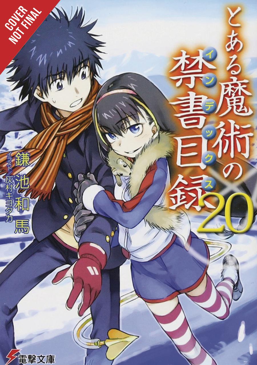 Certain Magical Index Novel Vol 20