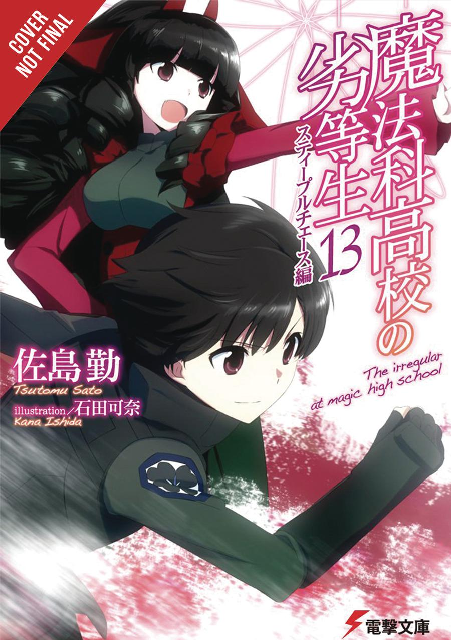 Irregular At Magic High School Light Novel Vol 13 Steeplechase Arc