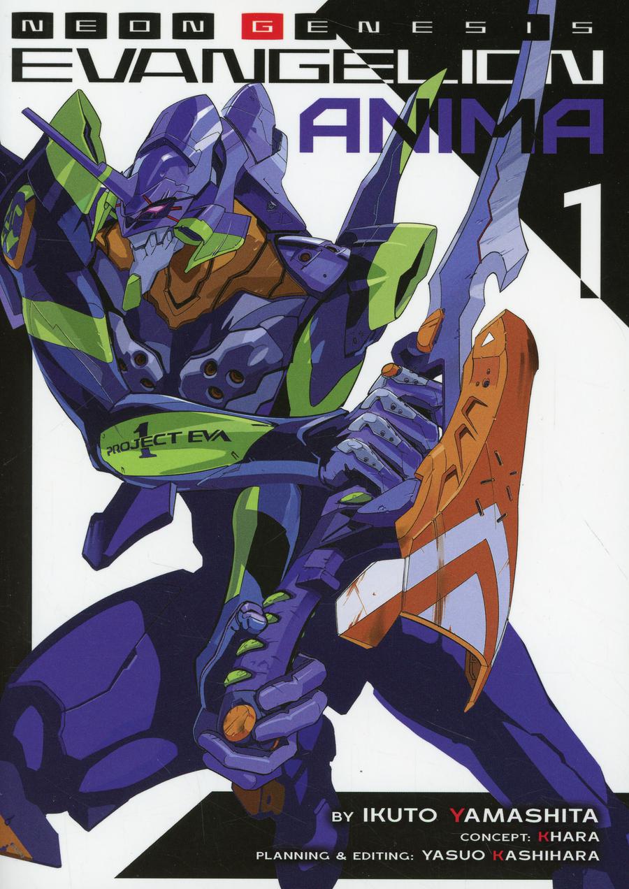 Neon Genesis Evangelion Anima Light Novel Vol 1 SC