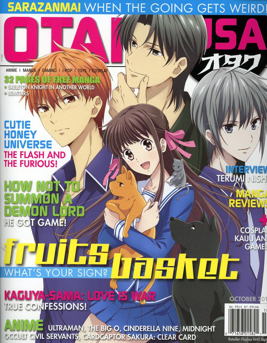 Otaku USA Vol 13 #1 October 2019