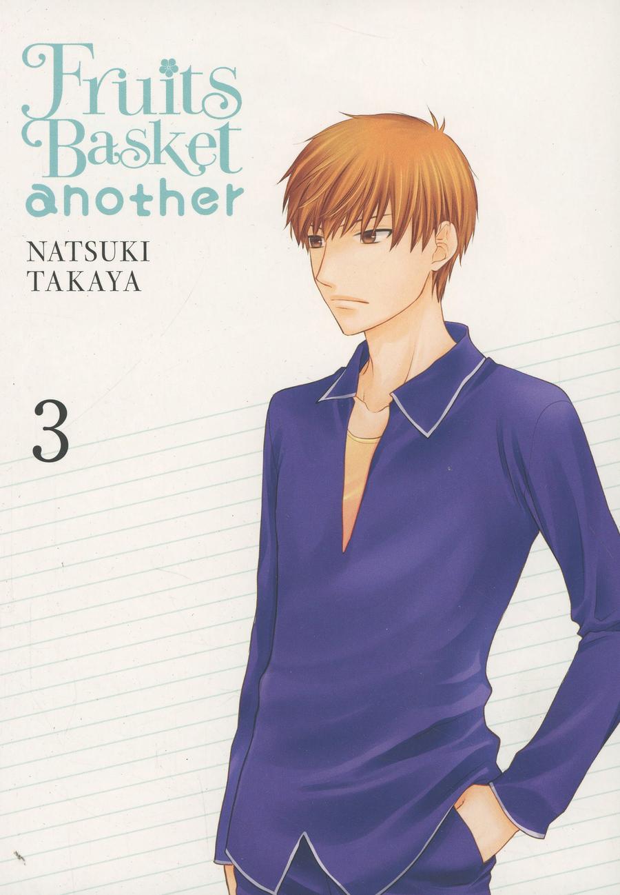Fruits Basket Another Vol 3 GN
