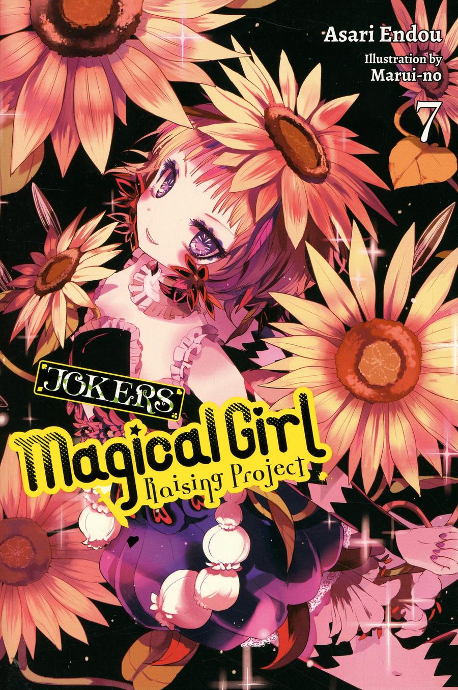 Magical Girl Raising Project Light Novel Vol 7 Jokers