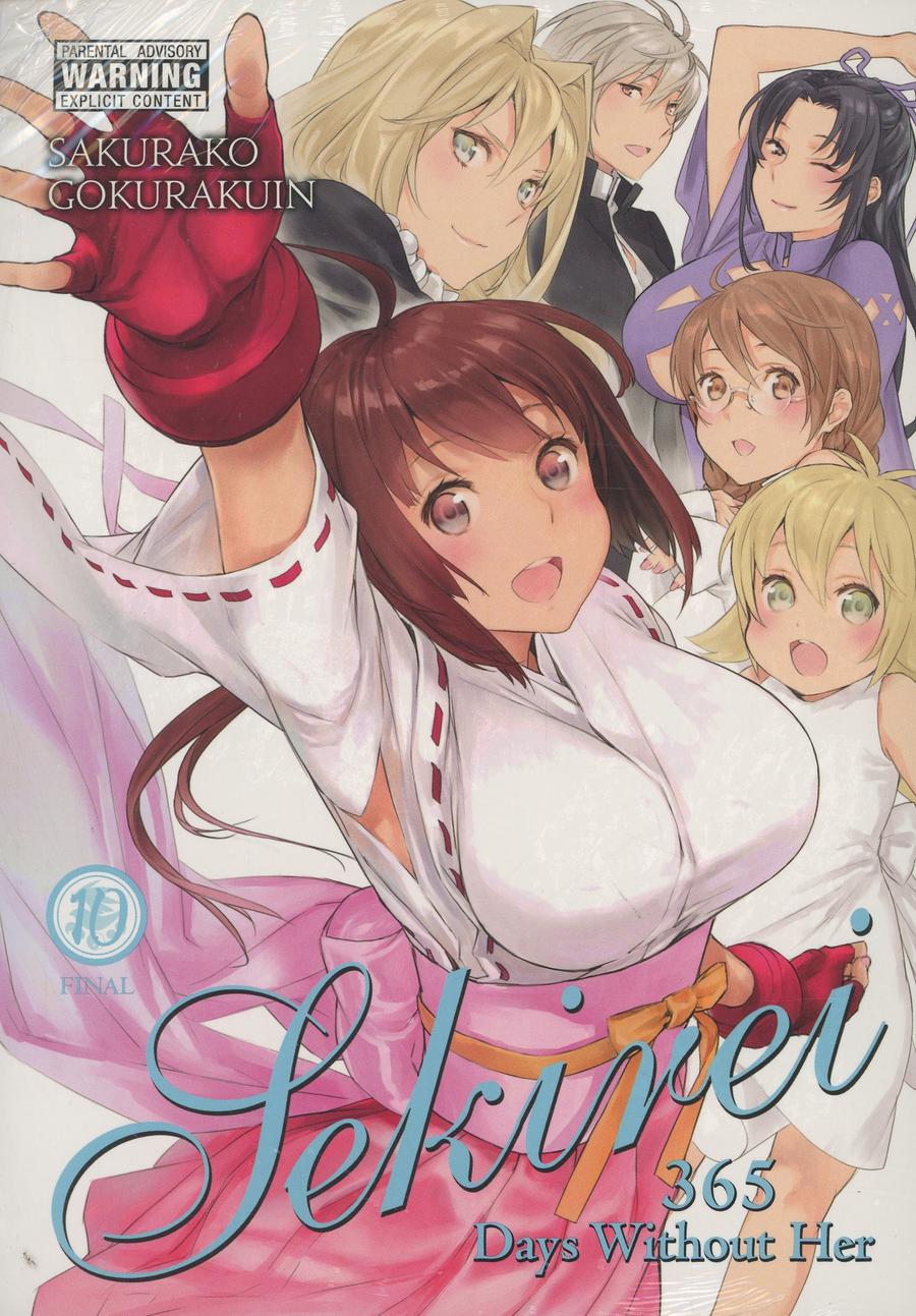 Sekirei Vol 10 GN