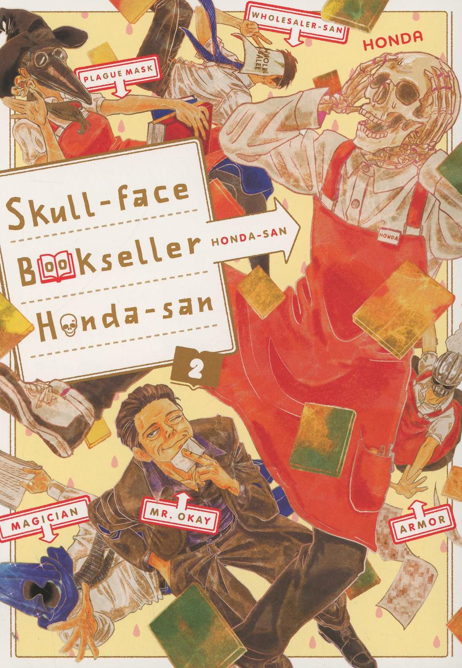 Skull-Face Bookseller Honda-San Vol 2 GN