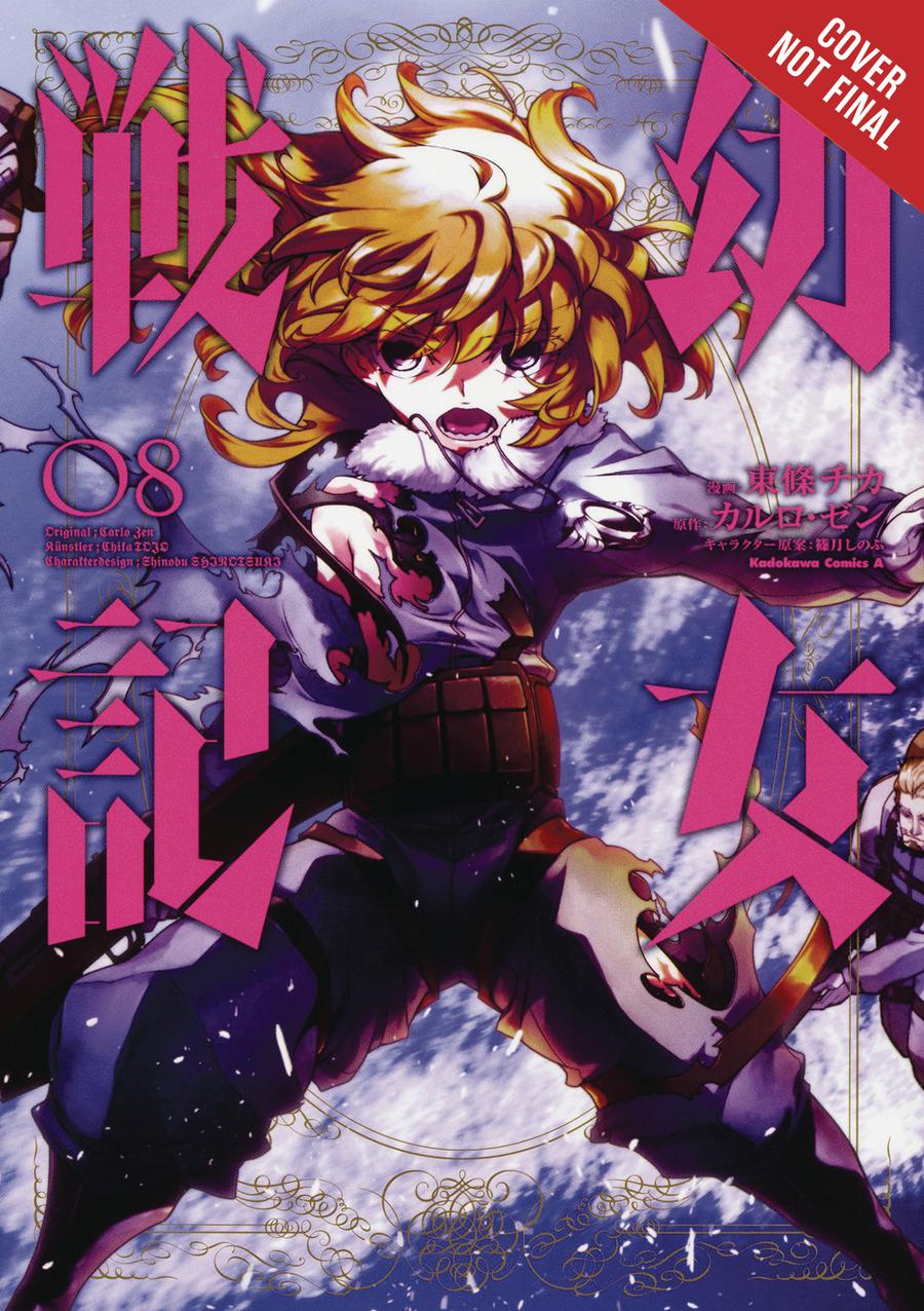 Saga Of Tanya The Evil Vol 8 GN