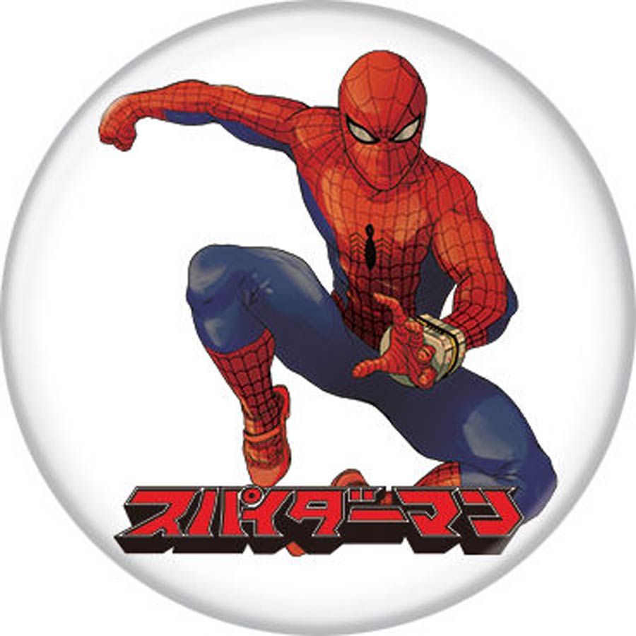 Spider-Man Japanese 1.25-inch Button - Spider-Man And Logo (87588)