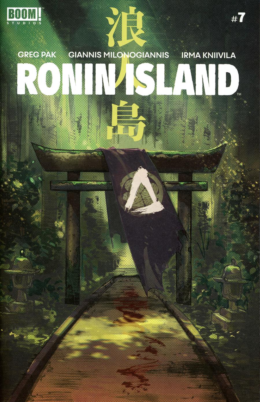 Ronin Island #7 Cover A Regular Giannis Milonogiannis Cover