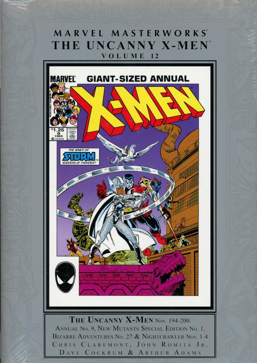 Marvel Masterworks Uncanny X-Men Vol 12 HC Regular Dust Jacket