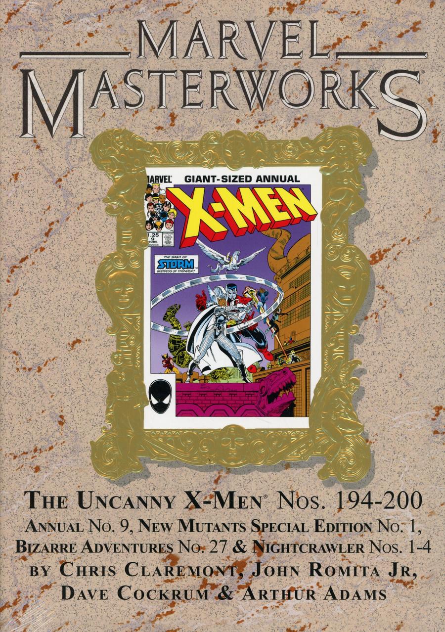 Marvel Masterworks Uncanny X-Men Vol 12 HC Variant Dust Jacket
