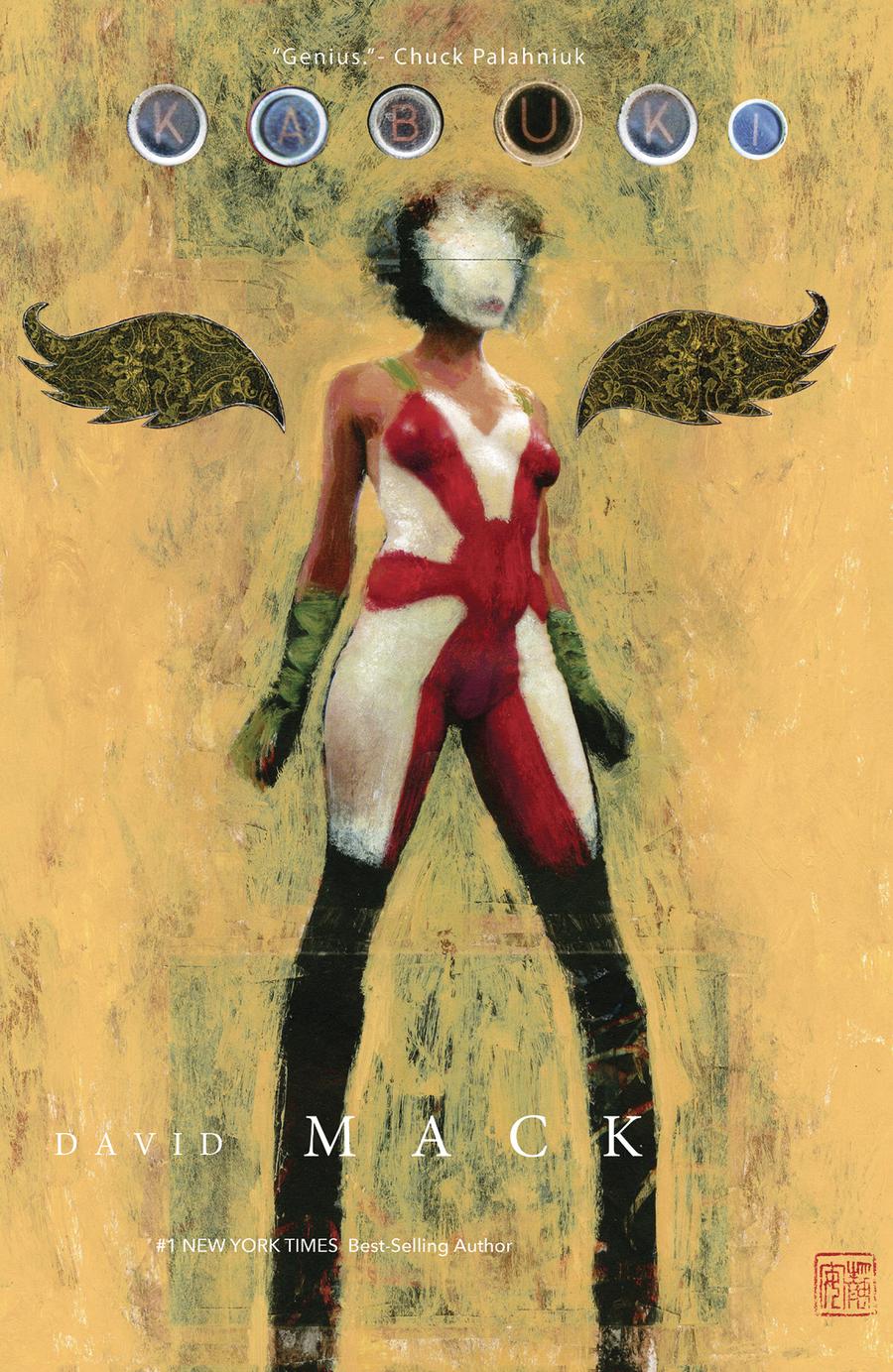 Kabuki Omnibus Vol 1 TP