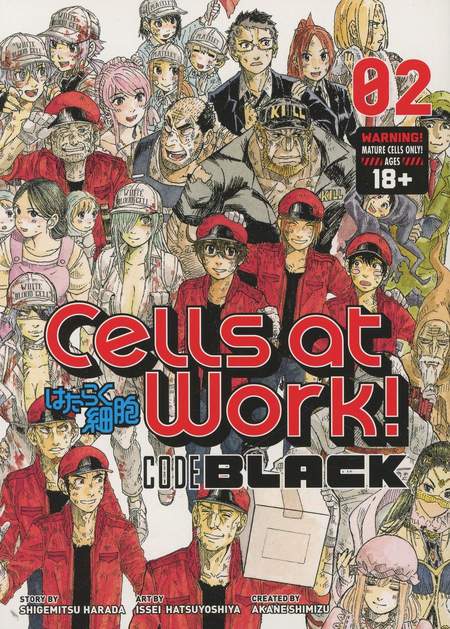 Cells At Work Code Black Vol 2 GN