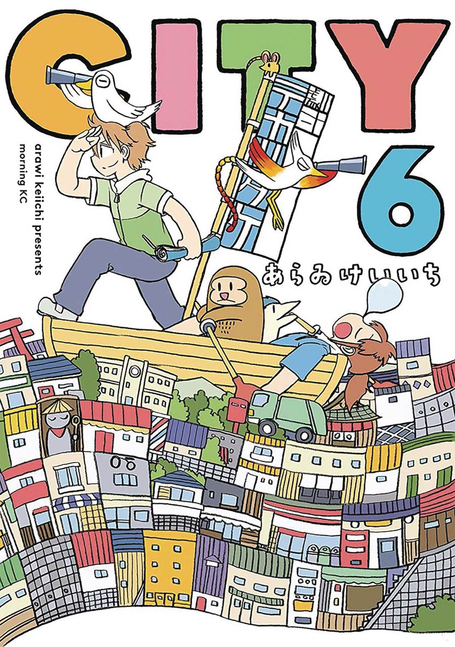City Vol 6 GN