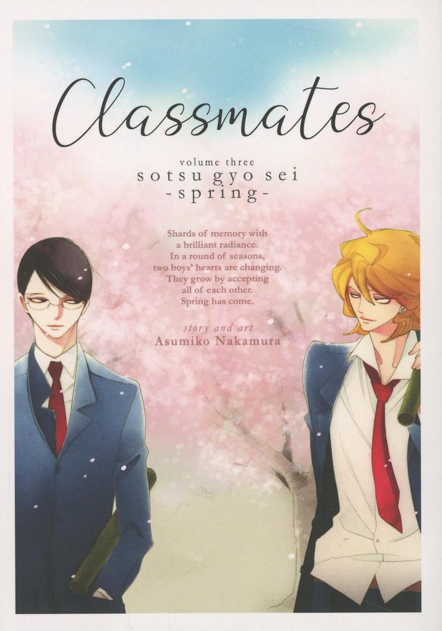 Classmates Vol 3 GN