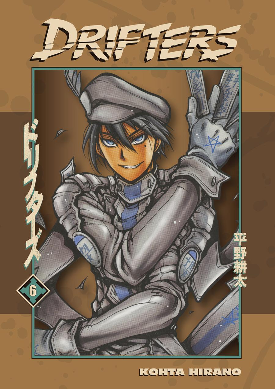 Drifters Vol 6 TP