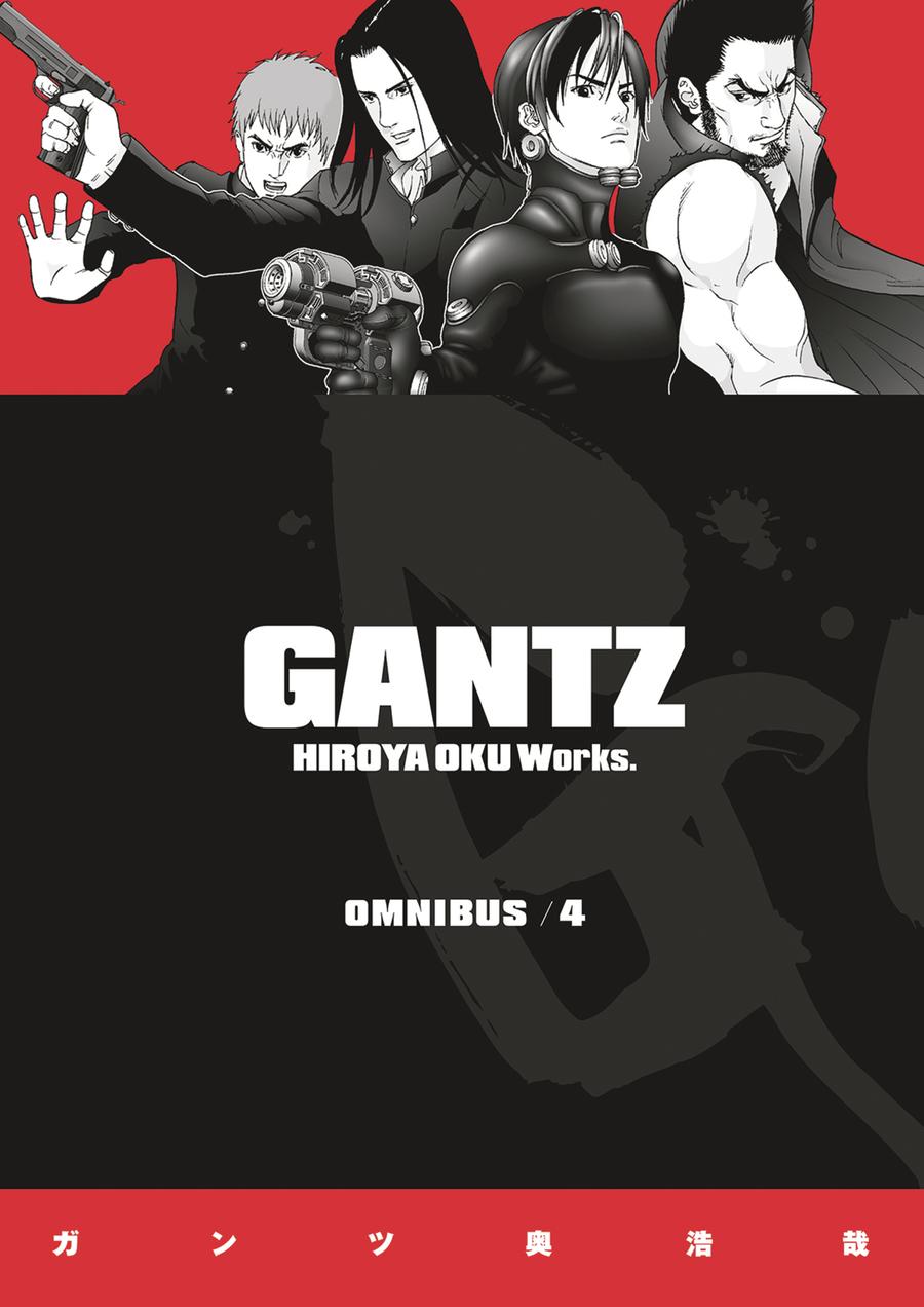 Gantz Omnibus Vol 4 TP