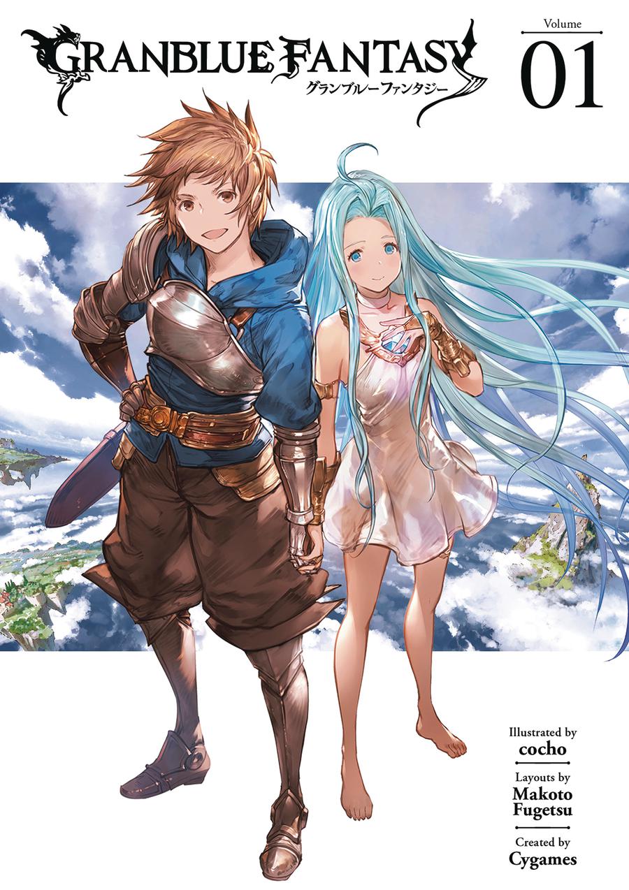 Granblue Fantasy Vol 1 GN