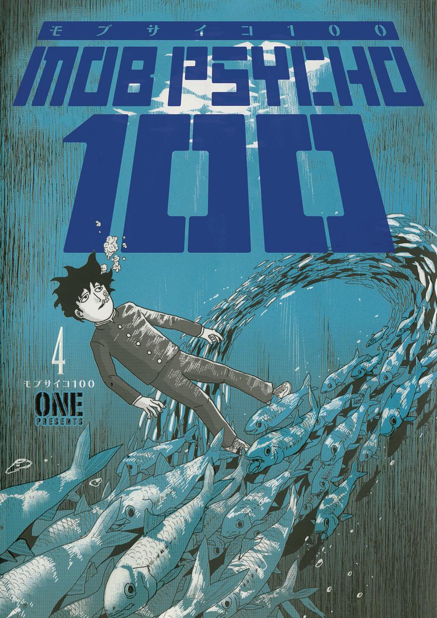 Mob Psycho 100 Vol 4 TP