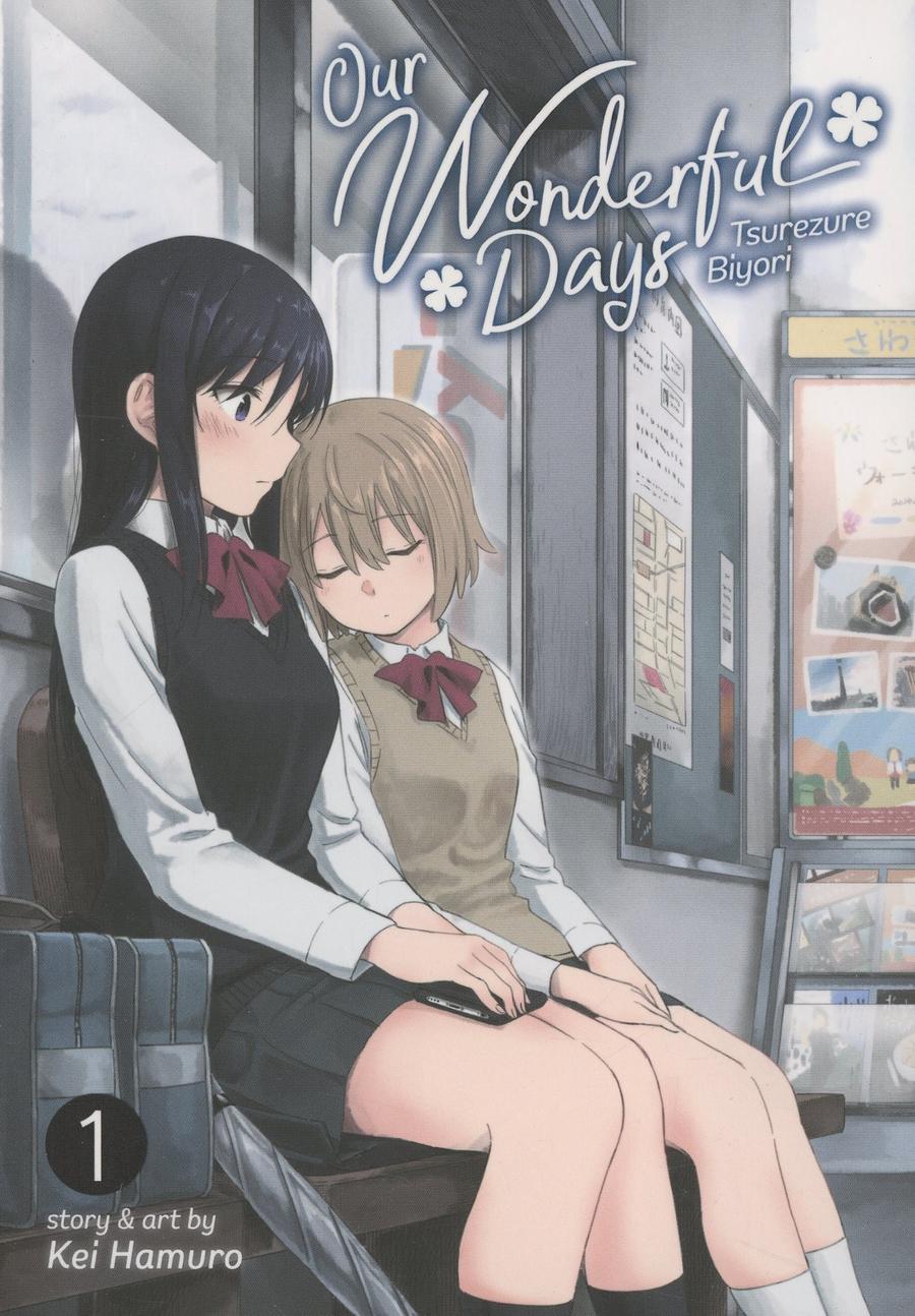 Our Wonderful Days Vol 1 GN