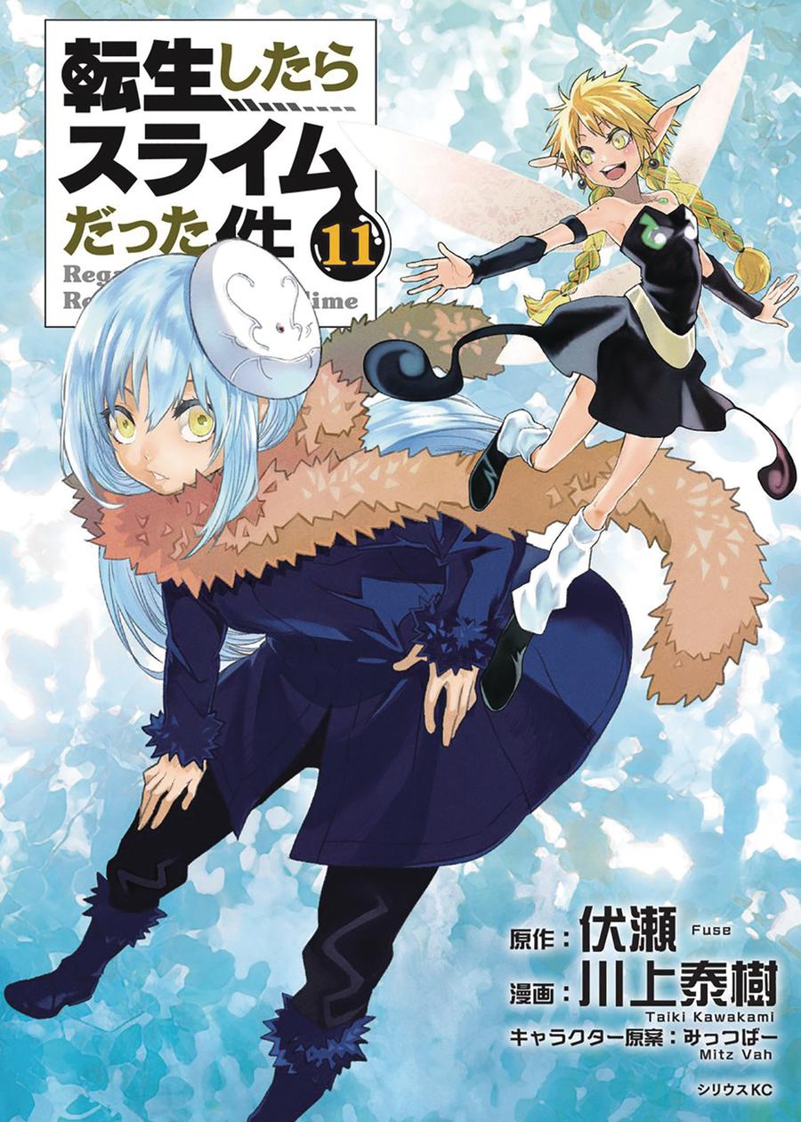 That Time I Got Reincarnated As A Slime Vol 11 GN