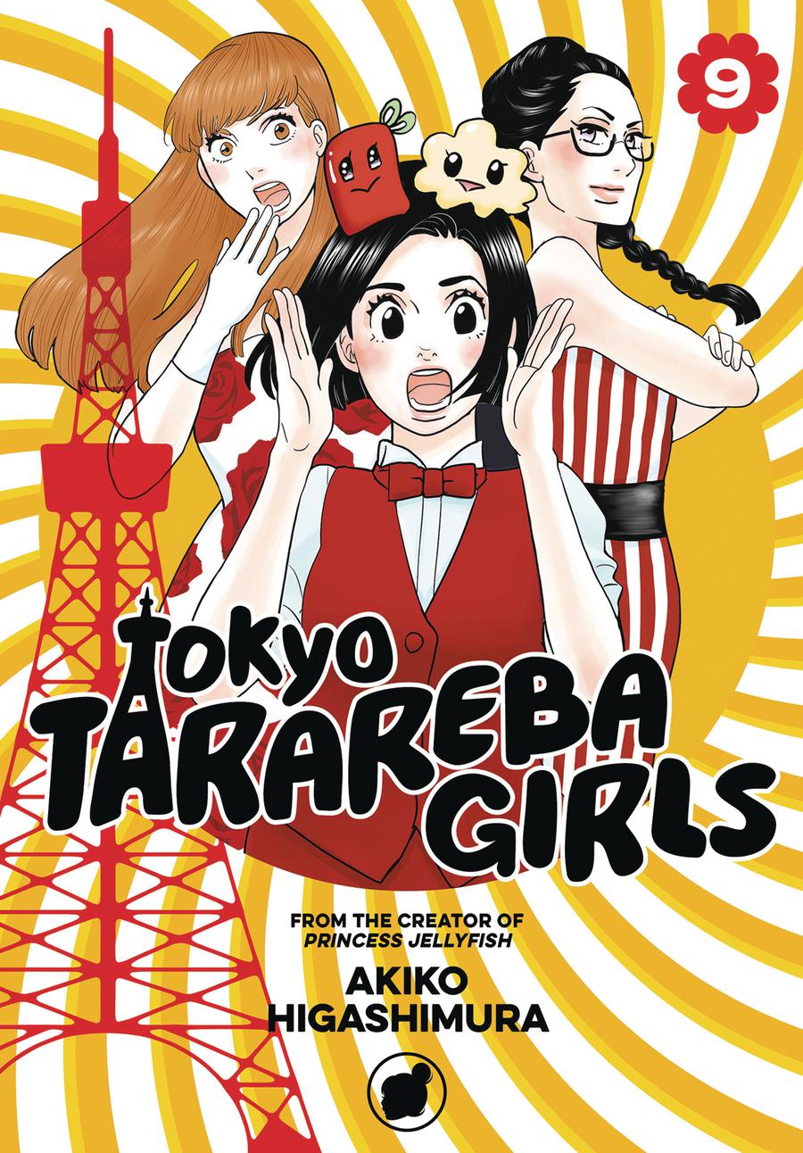 Tokyo Tarareba Girls Vol 9 GN