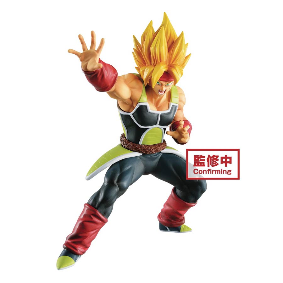 Dragon Ball Z Bardock Figure