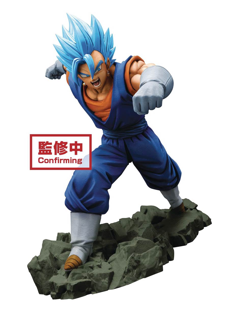 Dragon Ball Z Dokkan Battle Collab Figure - Super Saiyan God Super Saiyan Vegetto
