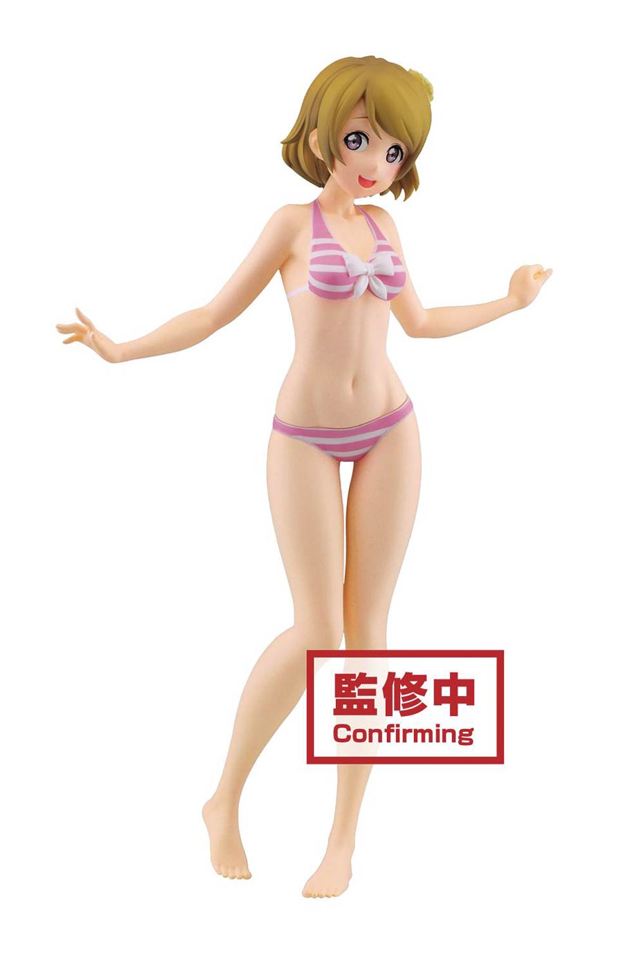 Love Live! Hanayo Koizumi Figure