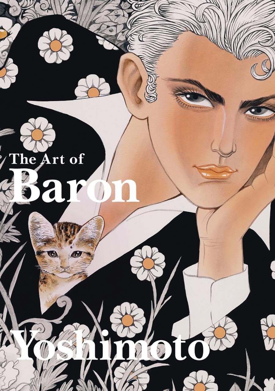 Art Of Baron Yoshimoto HC Bilingual Edition