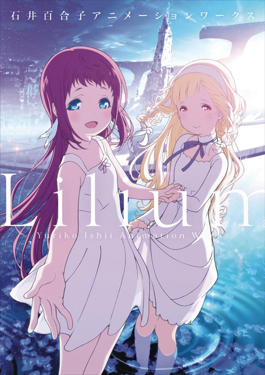 Lilium Yuriko Ishii Animation Works SC