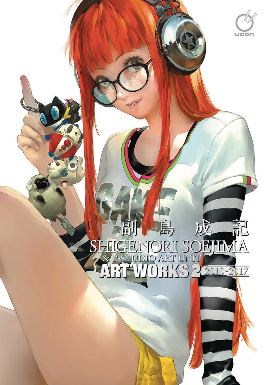 Shigenori Soejima & P-Studio Art Unit Art Works 2 2010-2017 TP