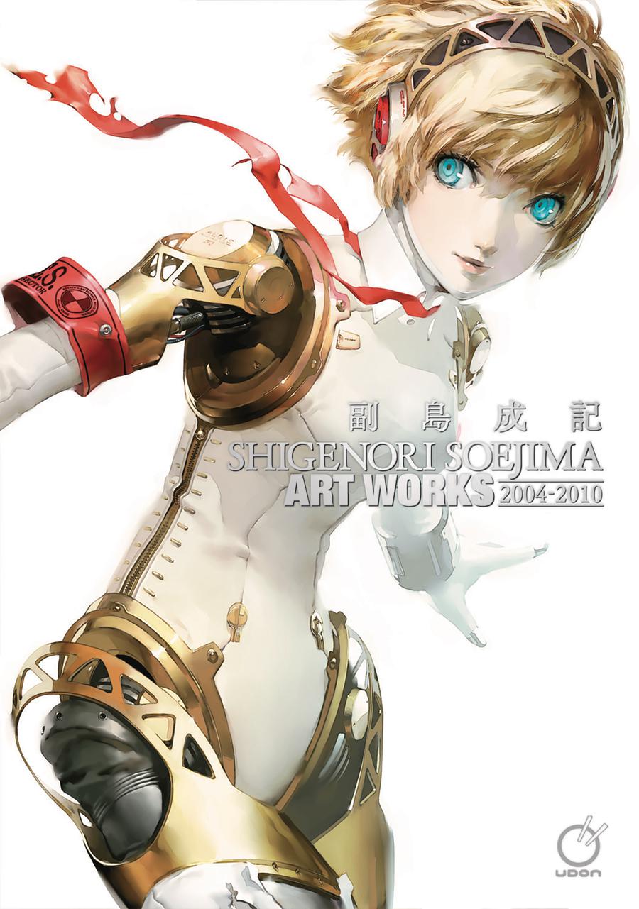 Shigenori Soejima Art Works 2004-2010 TP New Printing