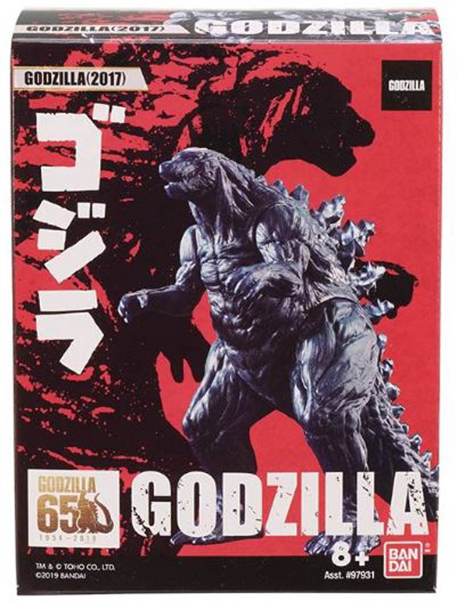 Godzilla 3.5-Inch Scale Vinyl Figure Assortment A - Godzilla 2017