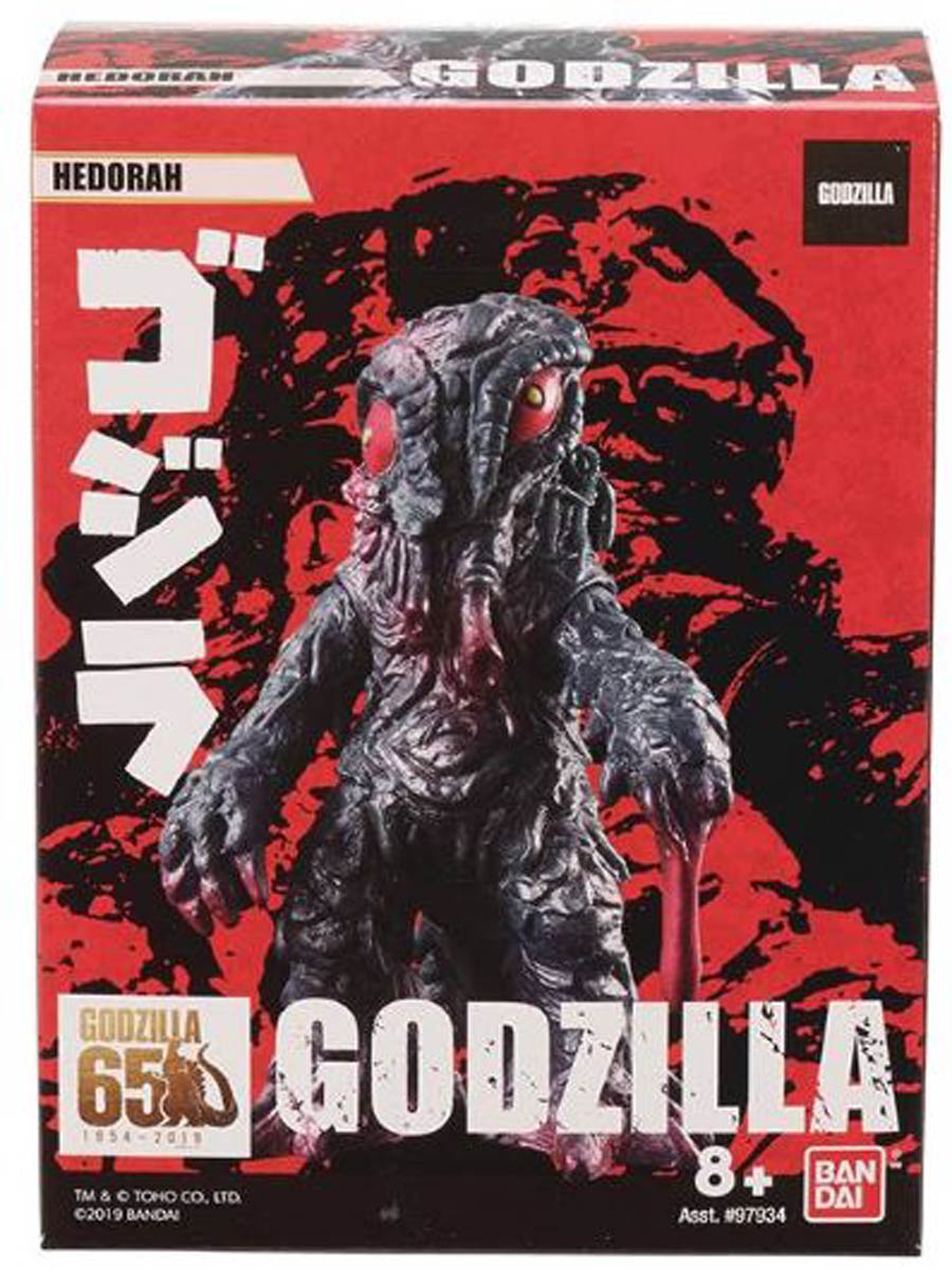 godzilla 3.5 inch figures