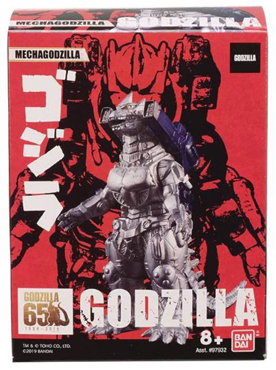 Bandai Toho Collection 2017 Godzilla Boxed 3" Scale Action Figure! 