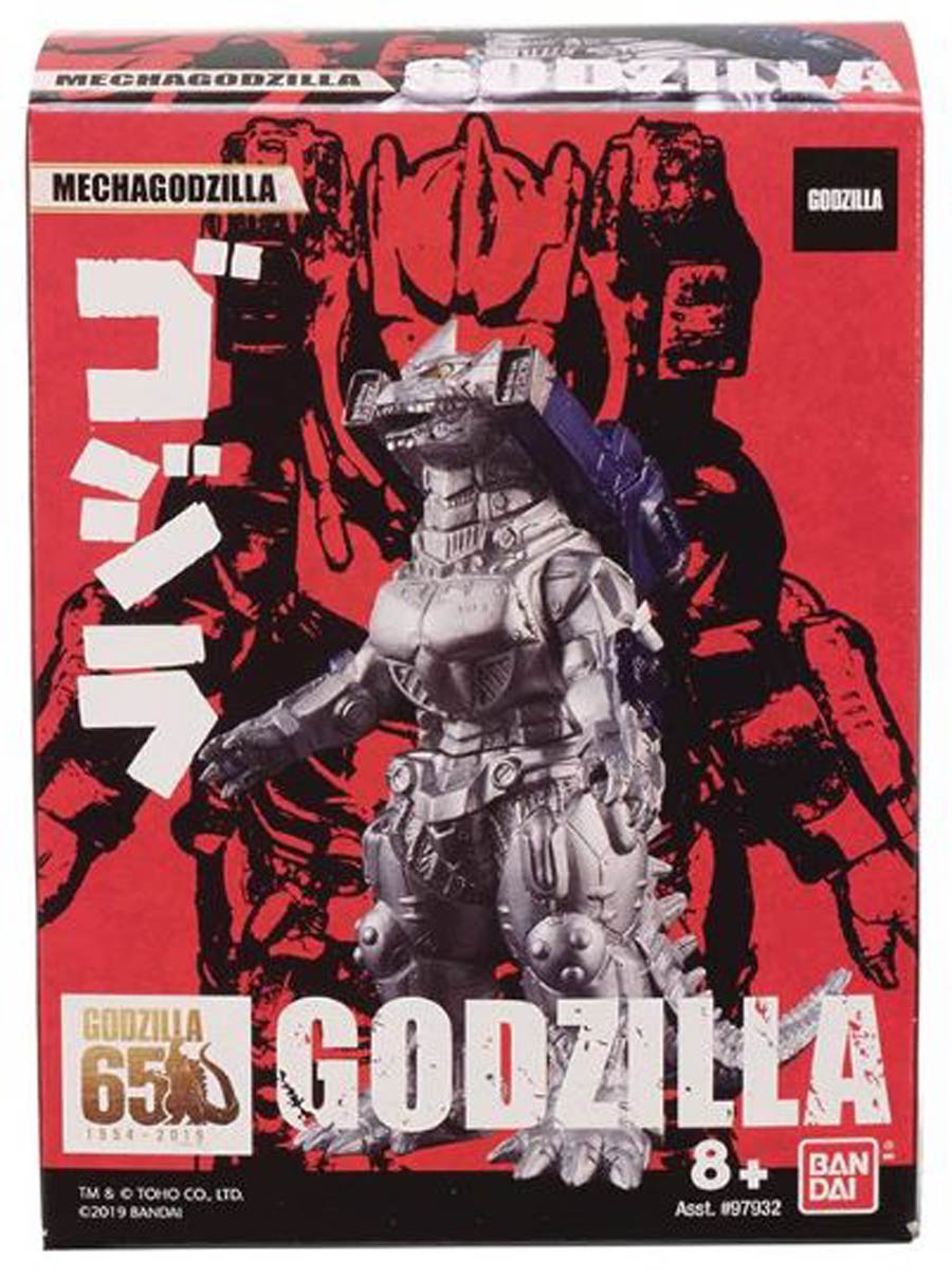 godzilla 3.5 inch figures