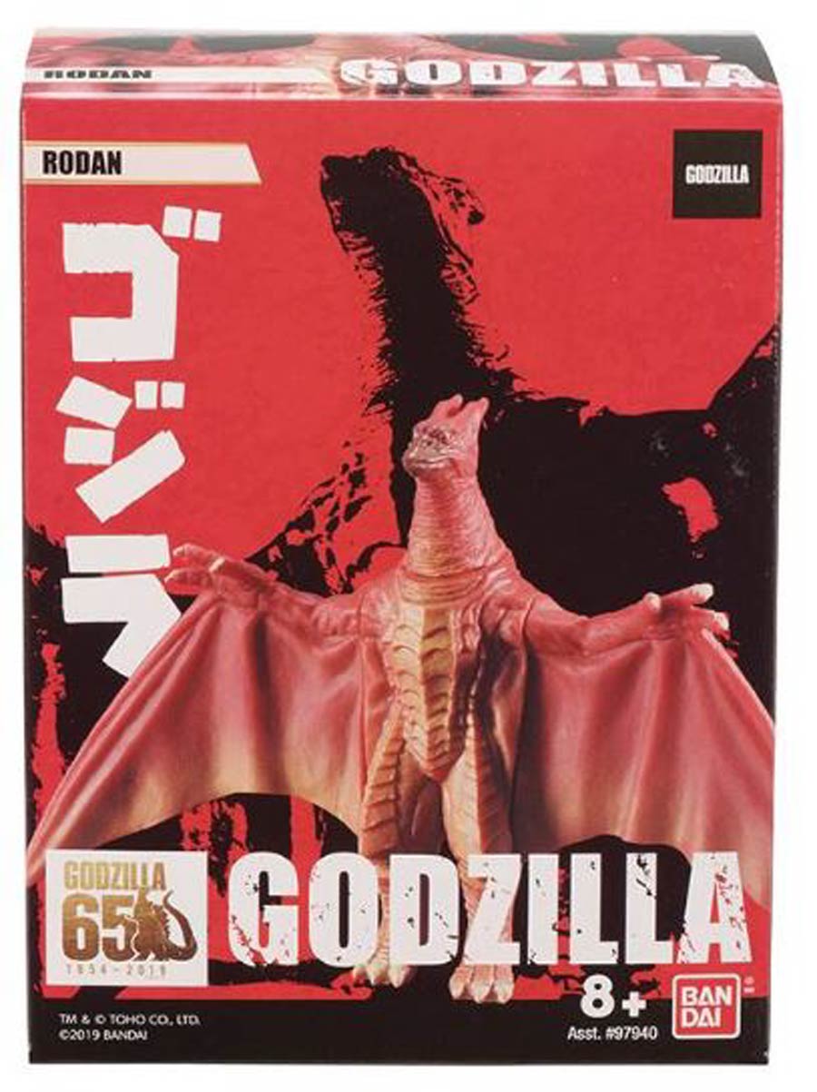 godzilla 3.5 inch figures