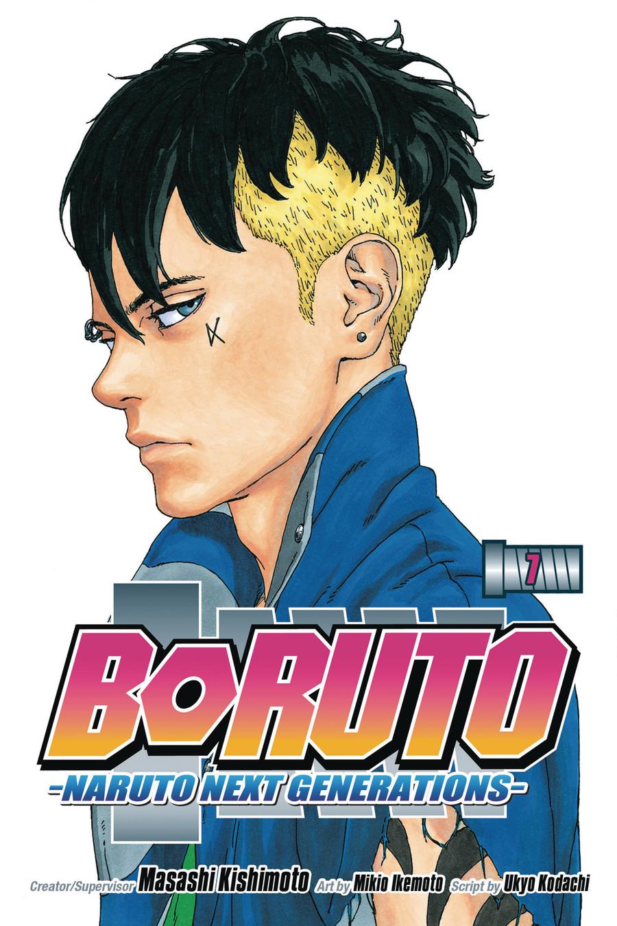 Boruto Naruto Next Generations Vol 7 GN