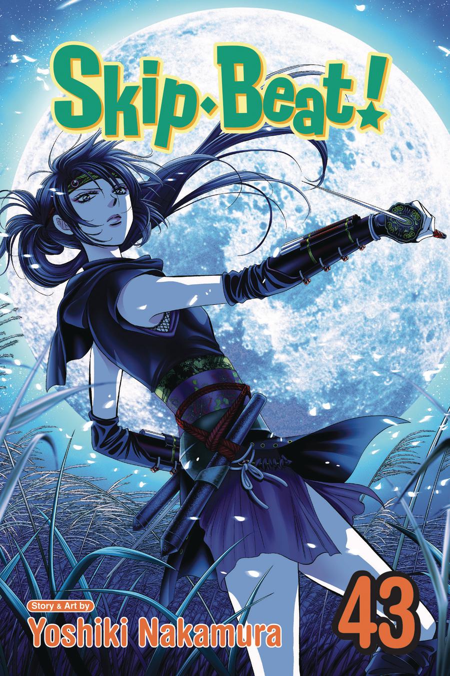Skip-Beat Vol 43 TP
