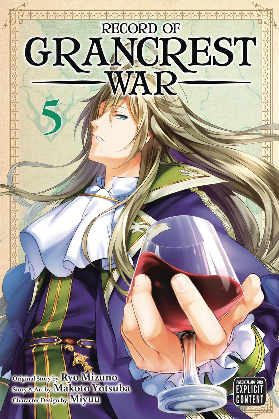 Record Of Grancrest War Vol 5 GN